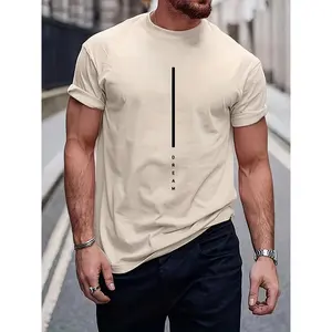 Men's Casual Cream Graphic T-Shirt - 95% Polyester, 5% Spandex, Round Neck, Short Sleeve, Machine Washable, Dream Print Design
