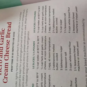 The No-Fuss Bread Machine Cookbook: Hands-Off Recipes for Perfect Homemade Bread -- Michelle Anderson - Paperback