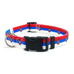 Serbia Dog Collar | Quick Release or Martingale Style