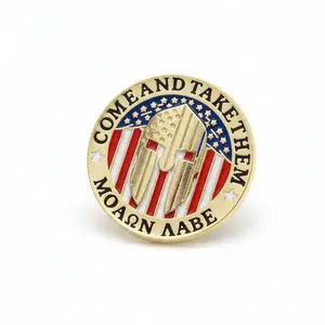 "Come & Take Them" Molon Labe Lapel Pin
