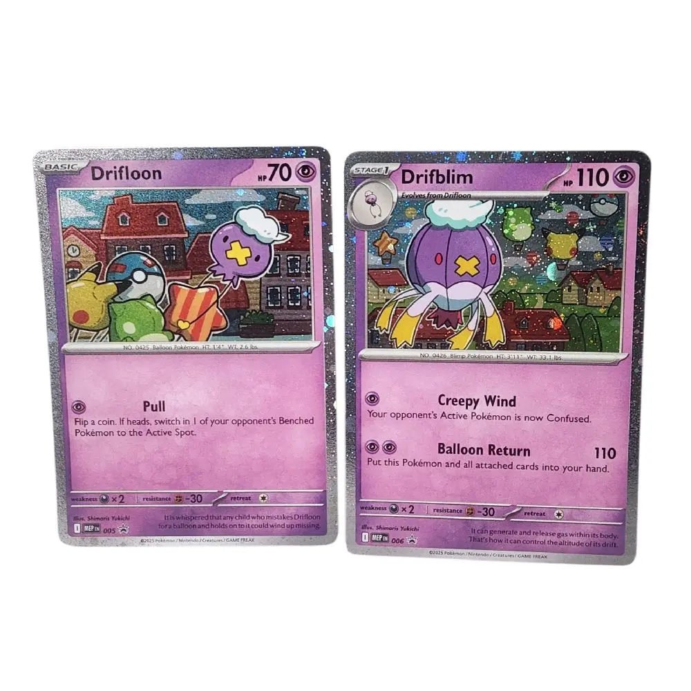 Pokmon TCG: Drifloon 005 | Drifblim 006 | Mega Evolution Promos | Black  Star Cosmo Promo Near-Mint - TikTok Shop