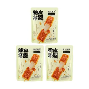 QUANYOU Original Crispy Rice Cake 440g x 3 Pack - Authentic Zhejiang Ningbo Specialty, Rich Rice Aroma, Perfect Chinese New Year Snack