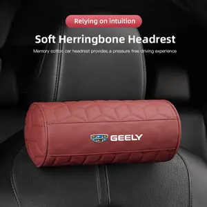 Car Round Leather Neck Protection Memory Cotton Headrest For Geely Atlas Coolray Emgrand X7 GT Tugella Preface Jingang ICON Boyue X6 X3 GS GL S1 X1 Okavango RADAR Jiaji GC9