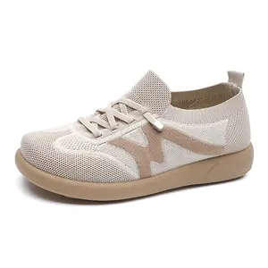 Women's Versatile Flyknit Sneakers