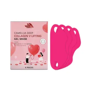 Facial Care Mask, Daily Hydrating Moisturizing, Skin Glow, Softening, Brightening, Facial Treatment, Essential Skincare Routine