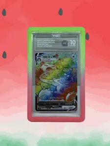 v1 PSA Watermelon