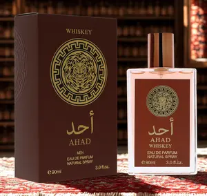 Ahad Whiskey Eau De Parfum 90 ml - Cinnamon Scent for Daily Use, 90 ml Size for Convenience, Ideal for Casual & Special Occasions