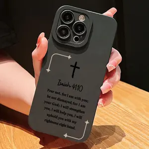 Cross & Bible Verse Pattern Phone Case, Decorative Phone Protector Cover, Phone Accessories Compatible with iPhone 11 12 13 14 15 Pro Max 15 Plus, Casing