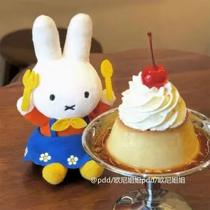 Hot Cartoon Miffy Series Plush Toy Pendant Exquisite Creativity Cute Stuffed Doll Backpack Keychain