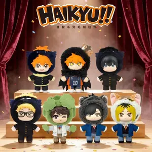 EAKI Haikyuu Mascot Series Blind Box Soft Vinyl Plush Haikyu Shoyo Hinata Tobio Action Figures Pendant Keychain Surprise Toys