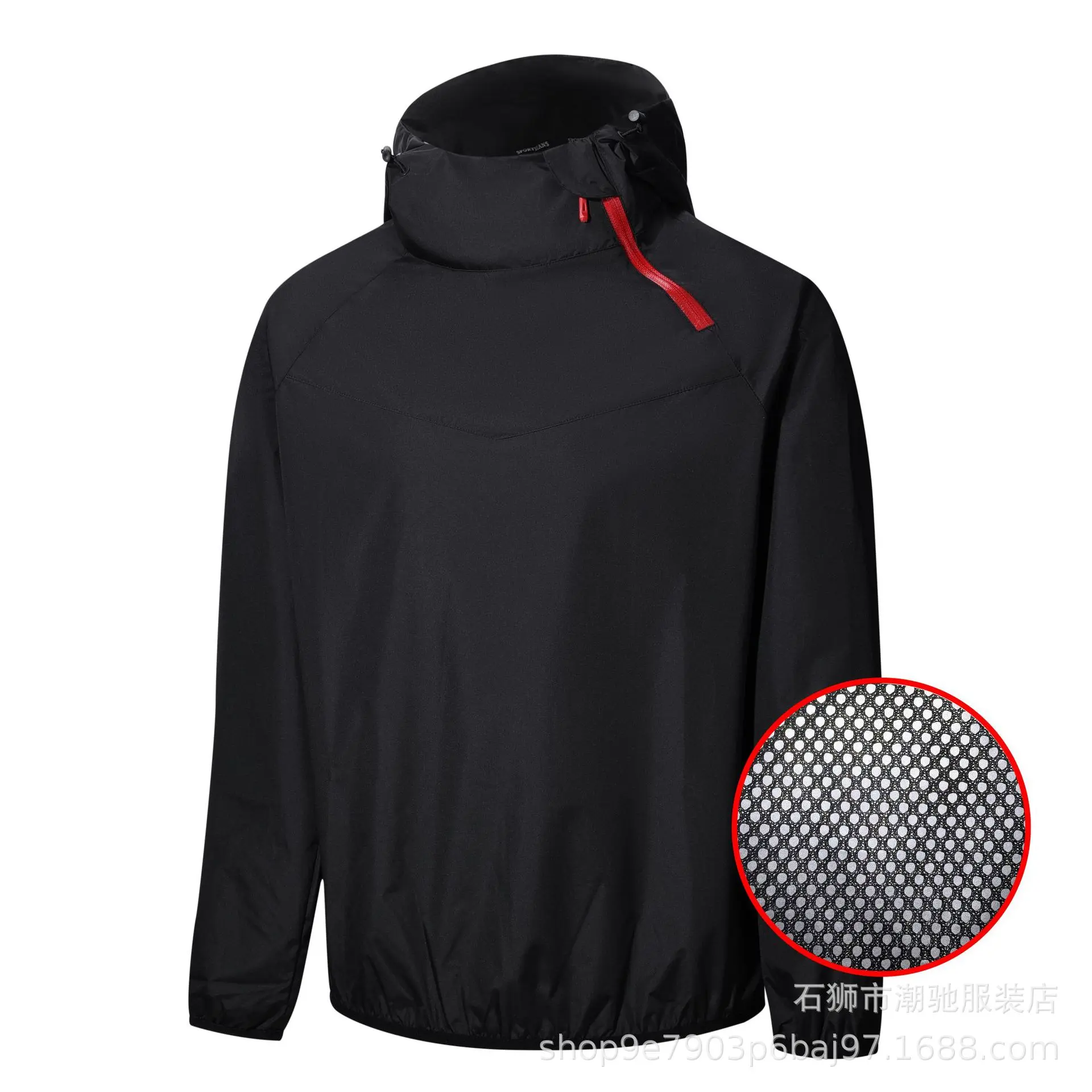 Women's black top plus net