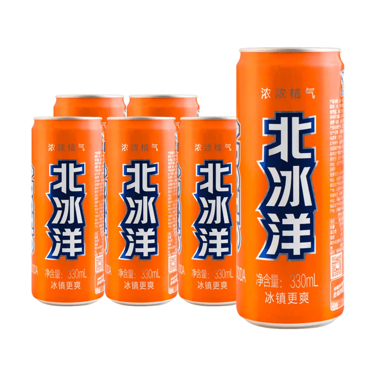 ARCTIC OCEAN Orange Soda 6-Pack, 330ml Cans - Classic Beijing Flavor, Refreshing Sparkling Drink