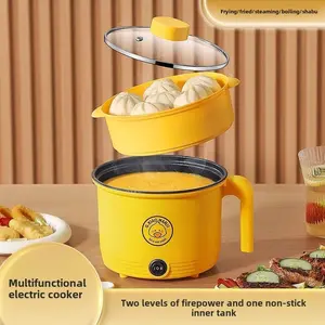 Little Duck Multifunctional Electric Pot - Portable Cooker for Frying, Stir-Frying, Boiling, Hot Pot & Rice (Influencer Favorite, Ideal for Dorms and Home Use)