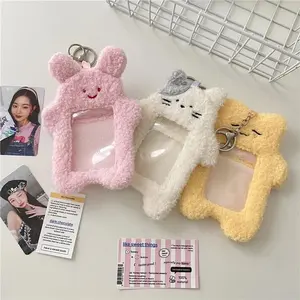 kawaii Cartoon Plush Photocard Holder Korean Id Card Holder Keychain kawaii Desk Accessories Kpop Stationery Idol Display Stand