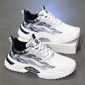 Men's autumn youth sports running shoes, non-slip, thick-soled, casual, versatile, trendy white dad sneakers for junior high school students