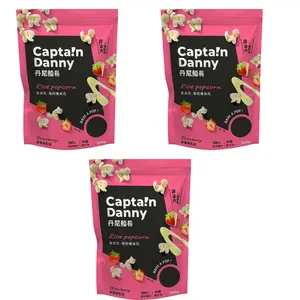 Captain Danny 3 Pack Pop-Pop Rice Snack (Strawberry) Puffed Rice Popcorn