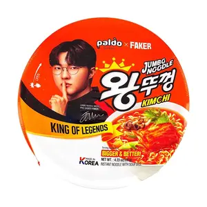 PALDO x T1 Faker Collaboration "King Bowl" Kimchi Flavor Instant Ramen - Jumbo Cup Noodles (120g) - League of Legends World Champion Edition