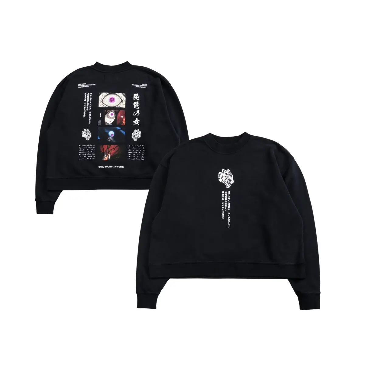 #DarcSport Always Watching Unisex Box Cut London Crewneck in BlackPrint Pull Over Gym Workout Clothing, #Darcsport Designer New in Hoodies Sweatshirts, Graphic Tee For Boys