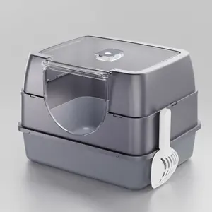 Galactic fully enclosed cat litter box.