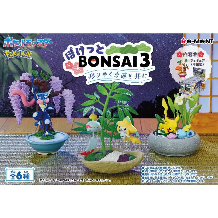 Re-Ment Pokemon Blind Box: Pocket Bonsai 3 - With The Changing Seasons -  TikTok Shop