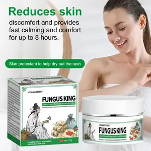 [Fungal King] Quick-acting anti-itch cream for dry and itchy skin on the whole body, hands and feet, and fungal disinfection.