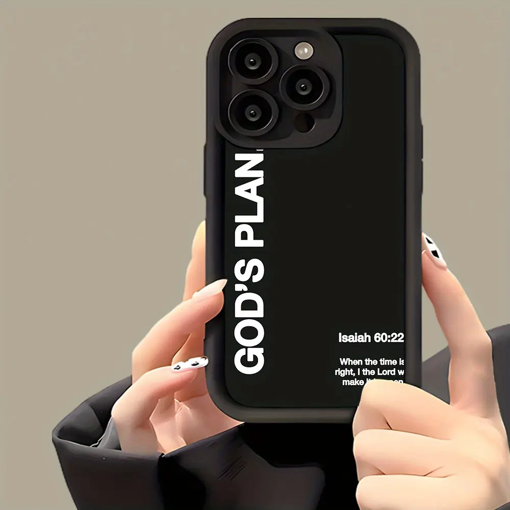 Bible Verse Pattern TPU Silicone Casing for iPhone 17 Pro Max,16,16e,15,14 Plus,13,12 Mini,11,Air,X,XS,XR - Straight Edge, Shockproof, Drop-Resistant, Rugged, Durable Protection Cover Shell with 2D Printing