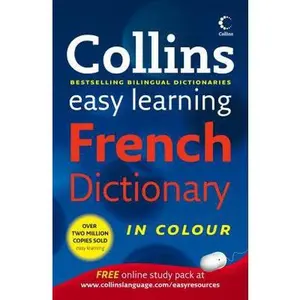 USED-Collins Easy Learning French Dictionary (Collins Easy Learning Dictionaries) (English and French Edition) by HarperCollins (Paperback)
