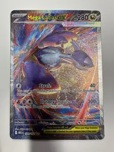 Mega Latias ex (Special Illustration Rare) - ME01: Mega Evolution (MEG) - 181/132 - English