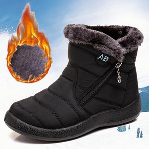 Cozy Fur-Lined Winter Boots Waterproof & Durable Super Soft Warm Plush Lining Anti-Slip Rubber Sole for Women's Trekking Walking