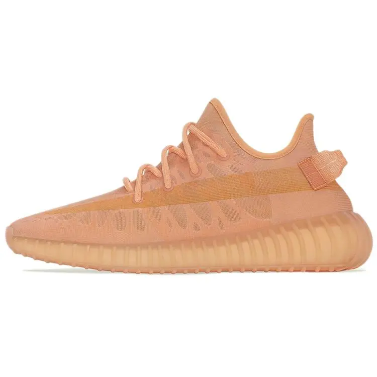 Adidas Yeezy Boost 350 V2 'Mono Clay' Limited Edition Primeknit Sporty Shoes in Earth Tone with Boost Comfort, Athletic Sports Shoes, Hypebeast, Runs Small, Half Sizes