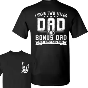 I Have Two Titles Dad And Bonus Dad And I Rock Both Them TShirt, Step Dad Shirt, Funny Skeleton Dad, Cool Dads Club, Father's Day Shirt, Humorous Shirt, Best Dad Ever, Funny Dad, Dad Jokes Shirt, Trendy Father's Day, Gift For Dad