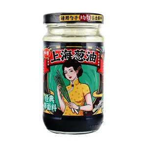 ZHONGJING Shanghai Scallion Oil 230g - Authentic Chinese Seasoning for Stir-fries, Noodles, and Dumplings