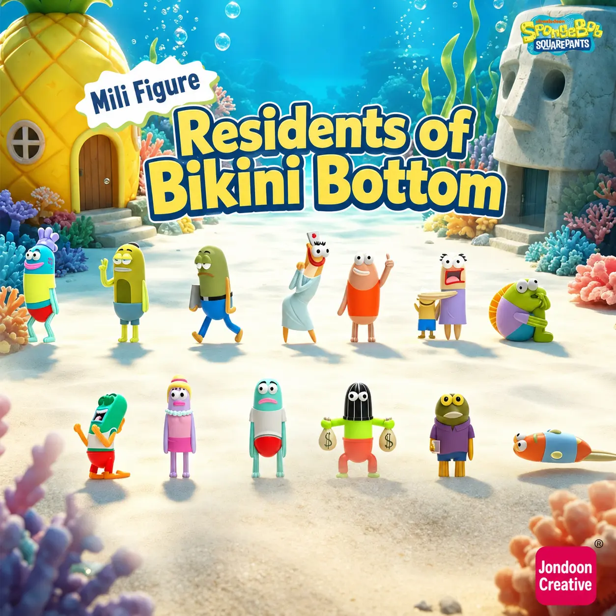 【12 PCS】Mili Plush Dolls-Bikini Bottom Residents Mini Rice Doll Blind Box Viral Fantasy Birthday Holiday Gift For Girls & Boys, Back To School
