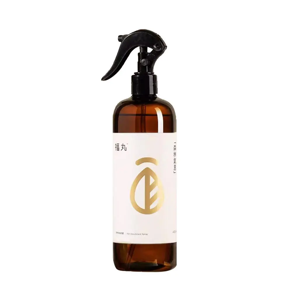 Organic Pet Deodorant Spray 480ml - Sterilizing Disinfectant Pet Odor Eliminator, Natural Hypoallergenic Cat and Dog Deodorizer for Home