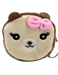 Coin Purse: Puppy