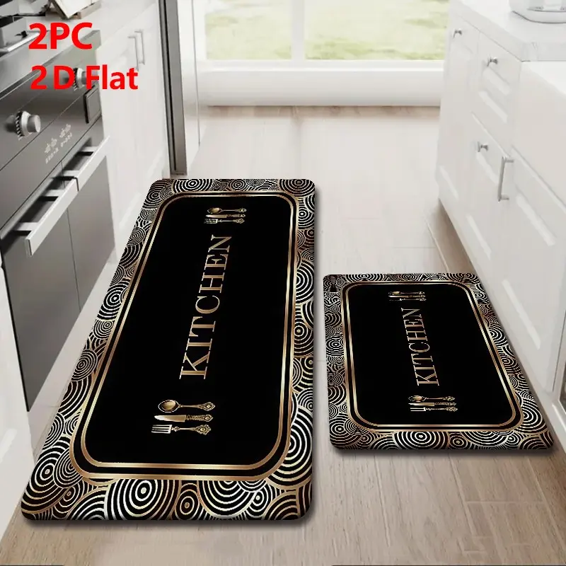 2pcs/3pcs Flannel Kitchen Mat Set, Base with 'kitchen' Text, Vintage Spiral Border, Non-Slip, Absorbent