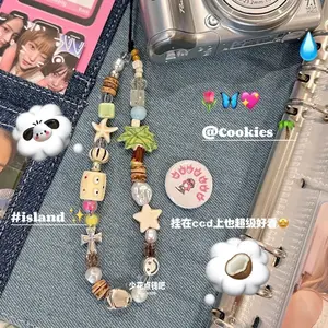 Puppy and Island - Same Original Mobile Phone Hanging Decoration Handmade Bead CCD Hanging Decoration Camera Anti Loss Rope, Phone Charms, Phone Accessory