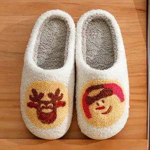 Christmas Cookie Preppy Aesthetic Cozy Slippers