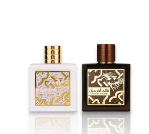 Lattafa | Qaed Al Fursan Untamed & Unlimited Bundle | Unisex | 3.04 fl oz - 90 ml | Eau de Parfum | Vanilla - Sweet & Woody Notes