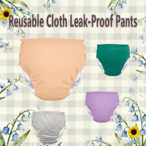 Washable Cotton Ice Silk Adult Diaper Pants, Adjustable Easy Removal Breathable High Absorbency, Leak Proof for Men and Women