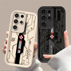 All Inclusive Residents Evil Crisis Pattern Phone Case for Samsung Galaxy S22 S23 S24 S25 FE ULTRA PLUS Luxury Shockproof Protection Cellphone Cover