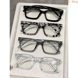 4 Pairs Unisex Classic Casual Square Glasses, Minimal Stylish Non-Prescription Eyewear with Lightweight Comfortable Frame, Ideal for Daily Casual Wear, Office Work, Daily Leisure and Back-To-School Fashion Daily Matching Activities outdoorfun