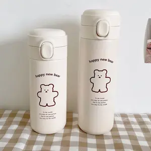 Kids Stainless Steel Water Bottle – 450ml Insulated with Flip Lid