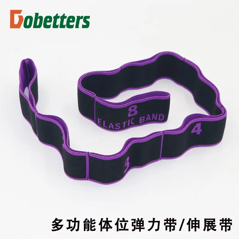 Purple number band (90cm length)