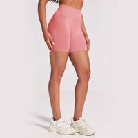 Pink Beige (No Pocket)