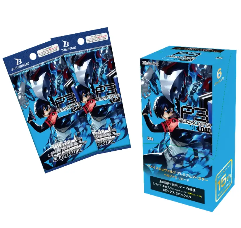 Weiss Schwarz Premium Booster - Persona 3 Reload Japanese Sealed Pack, Non-Sports Trading Card Collectible for Game Card Collectors