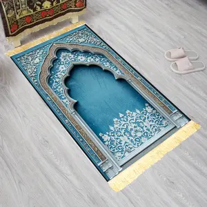 1pc Blue Lace Arch Prayer Mat - Polyester, Machine Washable, Indoor/Outdoor Use, Ideal for Pilgrimage, Meditation & Home Decor