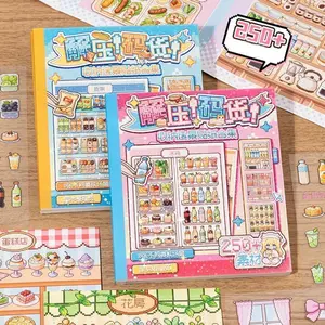 24 Sheets/pack Pet Scenery Sticker Book, Creative Hand Account Material, DIY Stress Relief Entertainment Relaxation Puzzle Stickers, Fun And Engaging