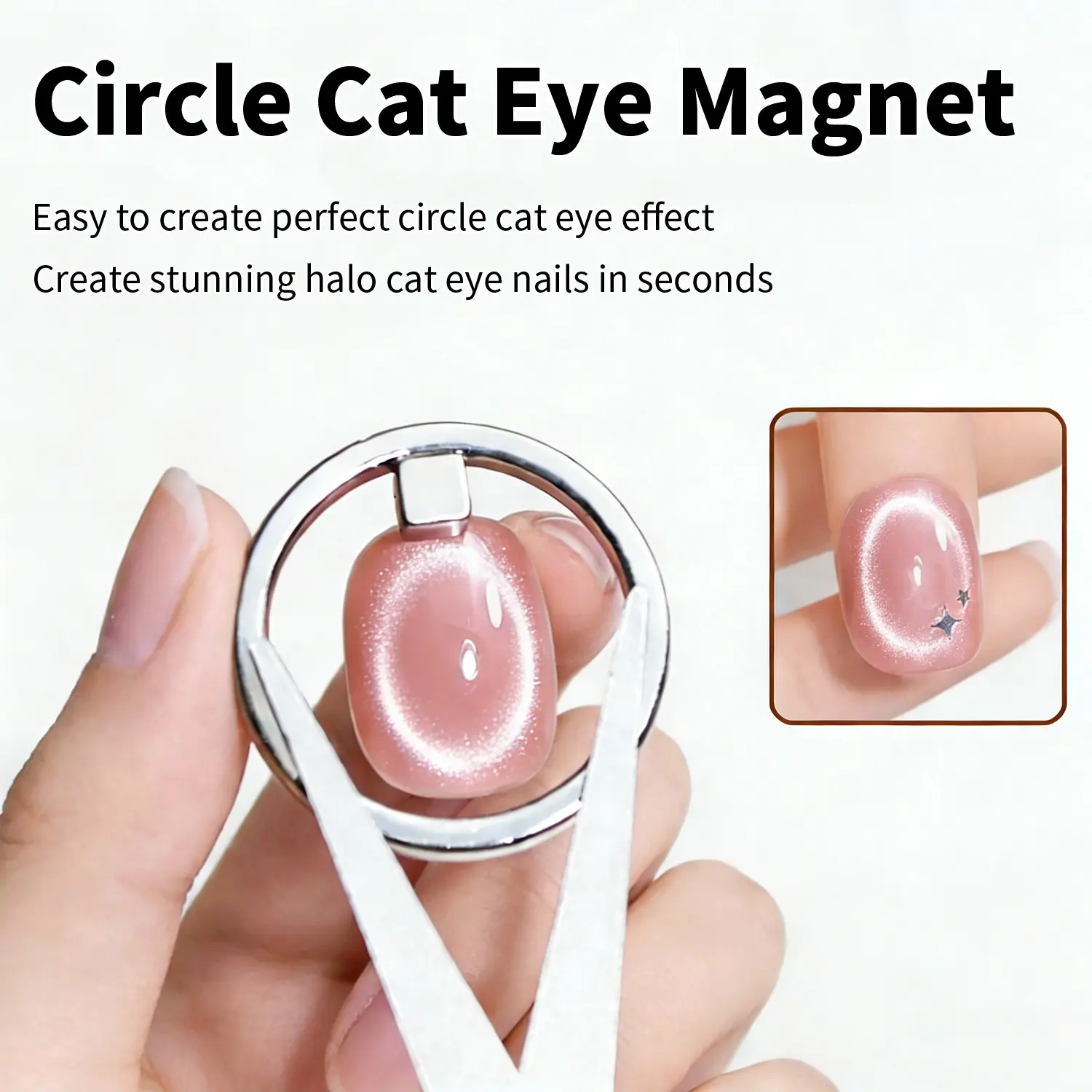 1 Pc Hollow Cat Eye Nail Magnet, High Gloss Finish, One-Step Molding, for Salon & Home DIY Manicure Nail Art Use