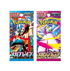 Mega Brave & Symphonia: Japanese Pokemon Booster Pack Cards